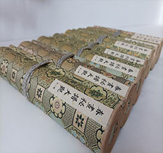 宁德市春画全集之春画秘谱大观-中国古代春宫绘画全集